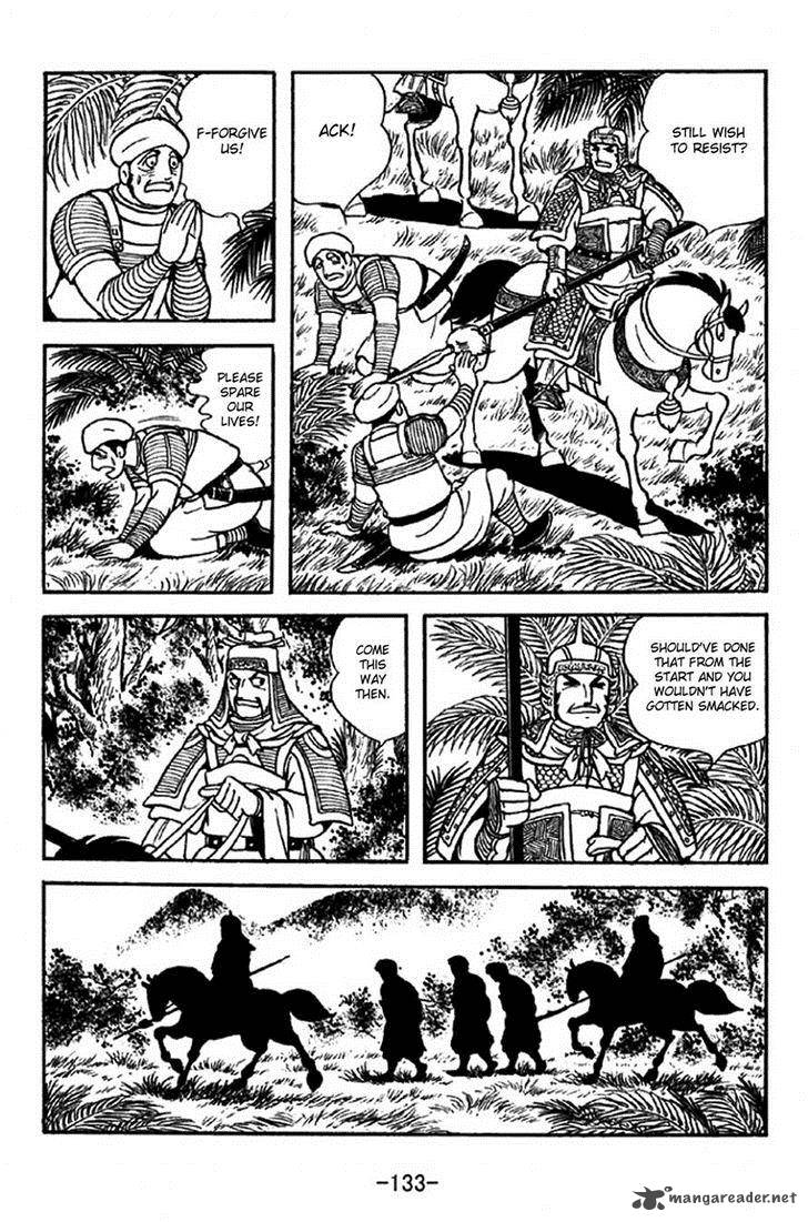 Sangokushi Chapter 316 Page 10
