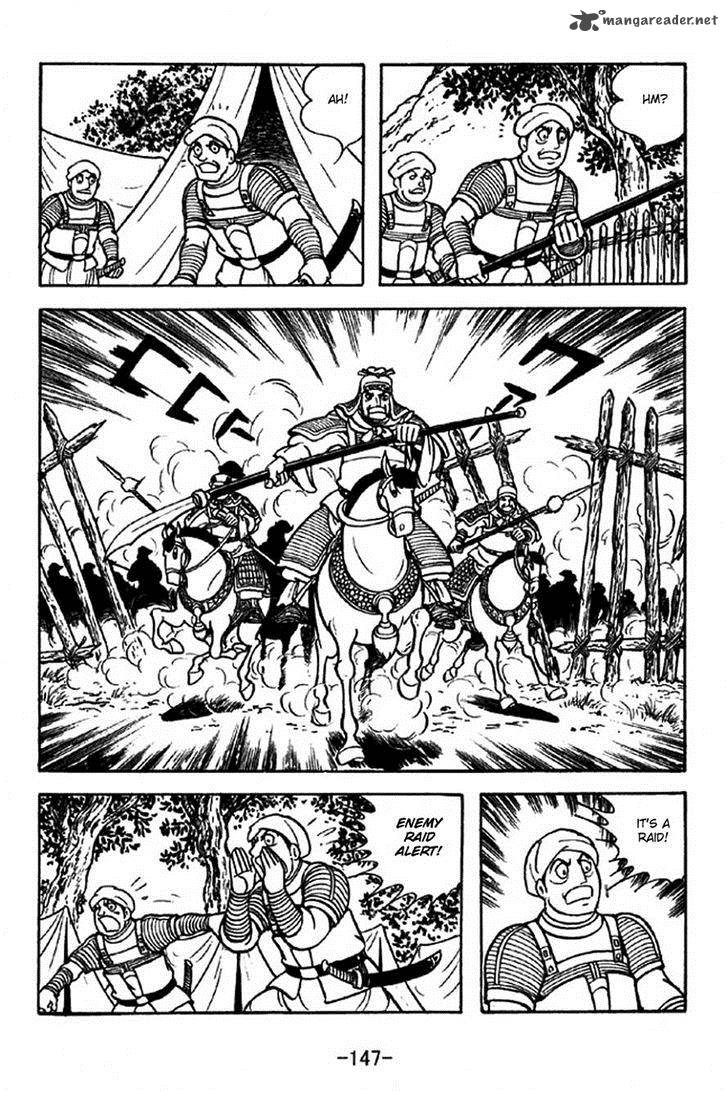Sangokushi Chapter 316 Page 24