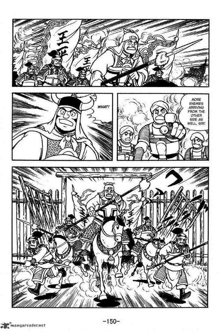 Sangokushi Chapter 316 Page 27