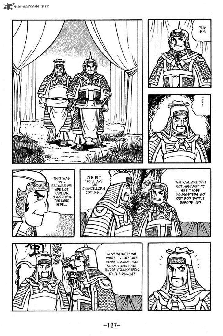 Sangokushi Chapter 316 Page 4