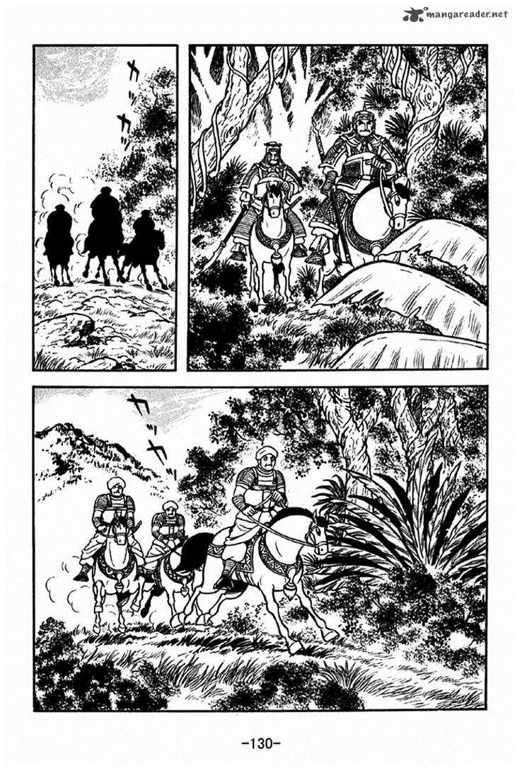 Sangokushi Chapter 316 Page 7