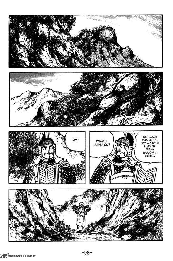 Sangokushi Chapter 322 Page 24