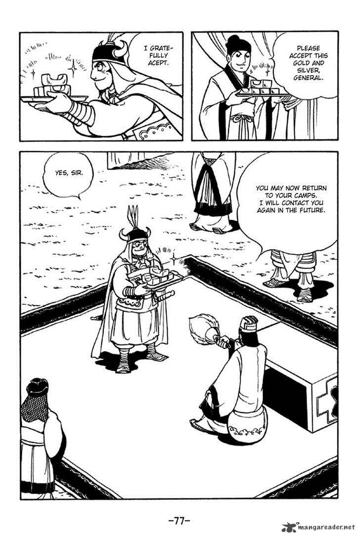 Sangokushi Chapter 322 Page 3