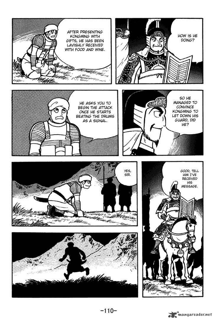 Sangokushi Chapter 323 Page 3