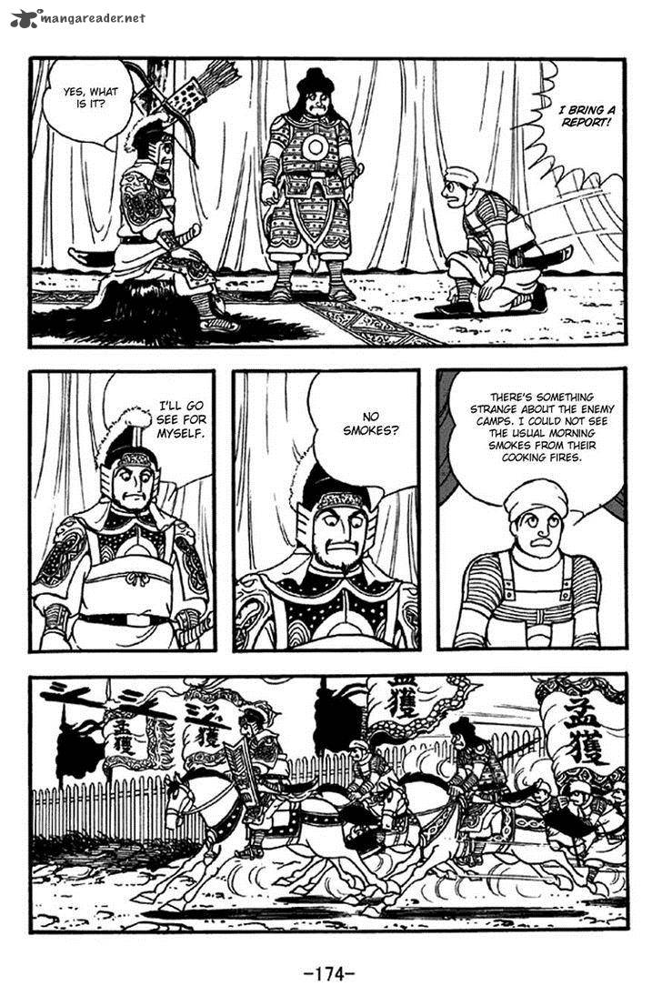 Sangokushi Chapter 326 Page 2