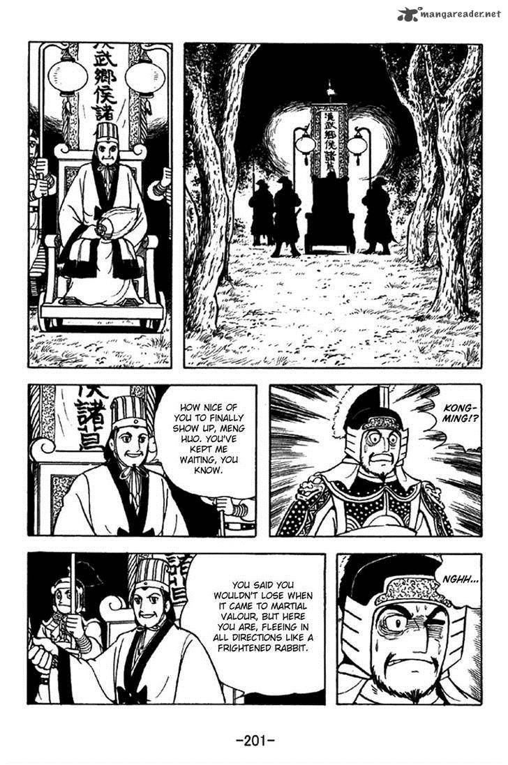 Sangokushi Chapter 326 Page 29