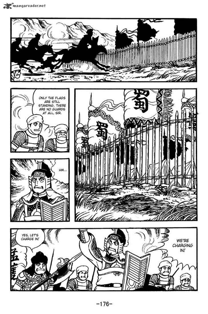 Sangokushi Chapter 326 Page 4