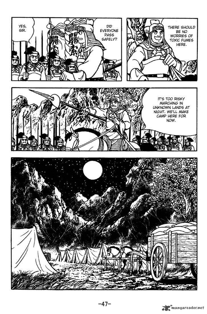 Sangokushi Chapter 328 Page 18