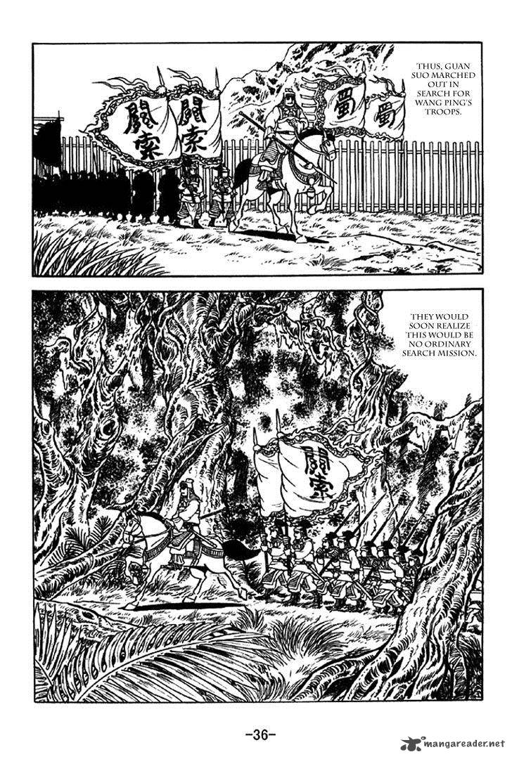 Sangokushi Chapter 328 Page 7
