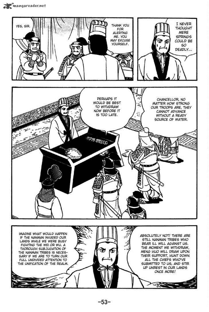 Sangokushi Chapter 329 Page 2
