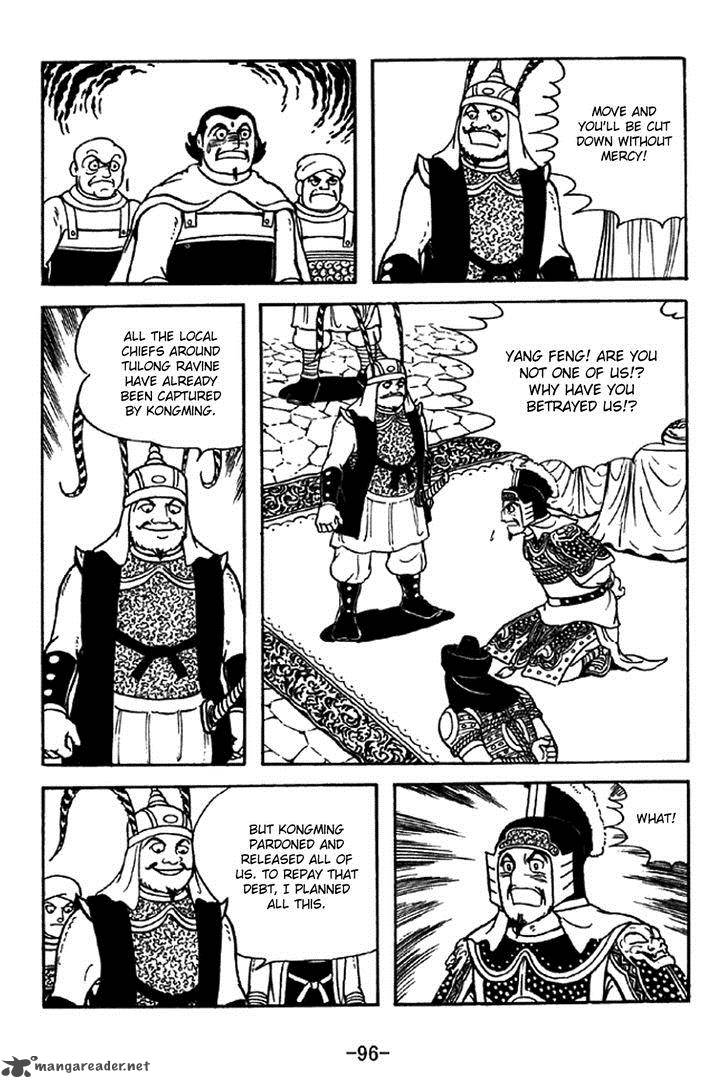 Sangokushi Chapter 330 Page 19