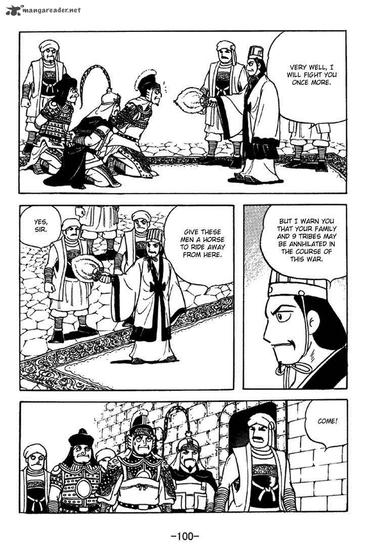 Sangokushi Chapter 330 Page 23