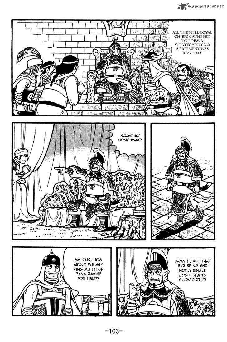 Sangokushi Chapter 330 Page 26