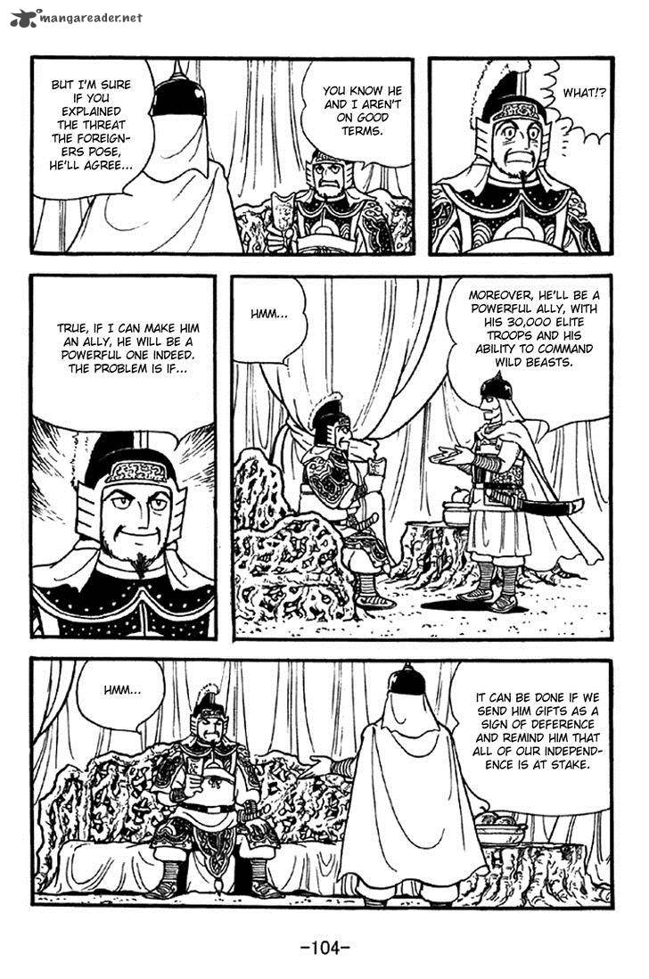Sangokushi Chapter 330 Page 27