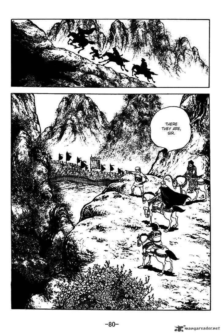 Sangokushi Chapter 330 Page 3