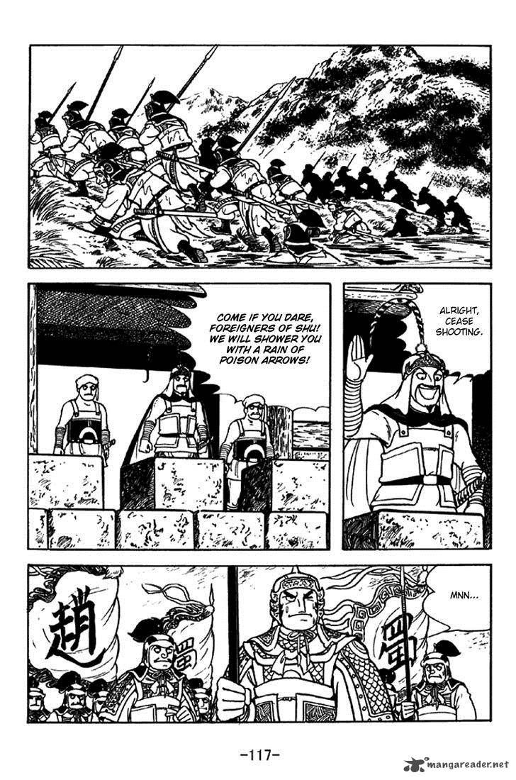 Sangokushi Chapter 331 Page 10