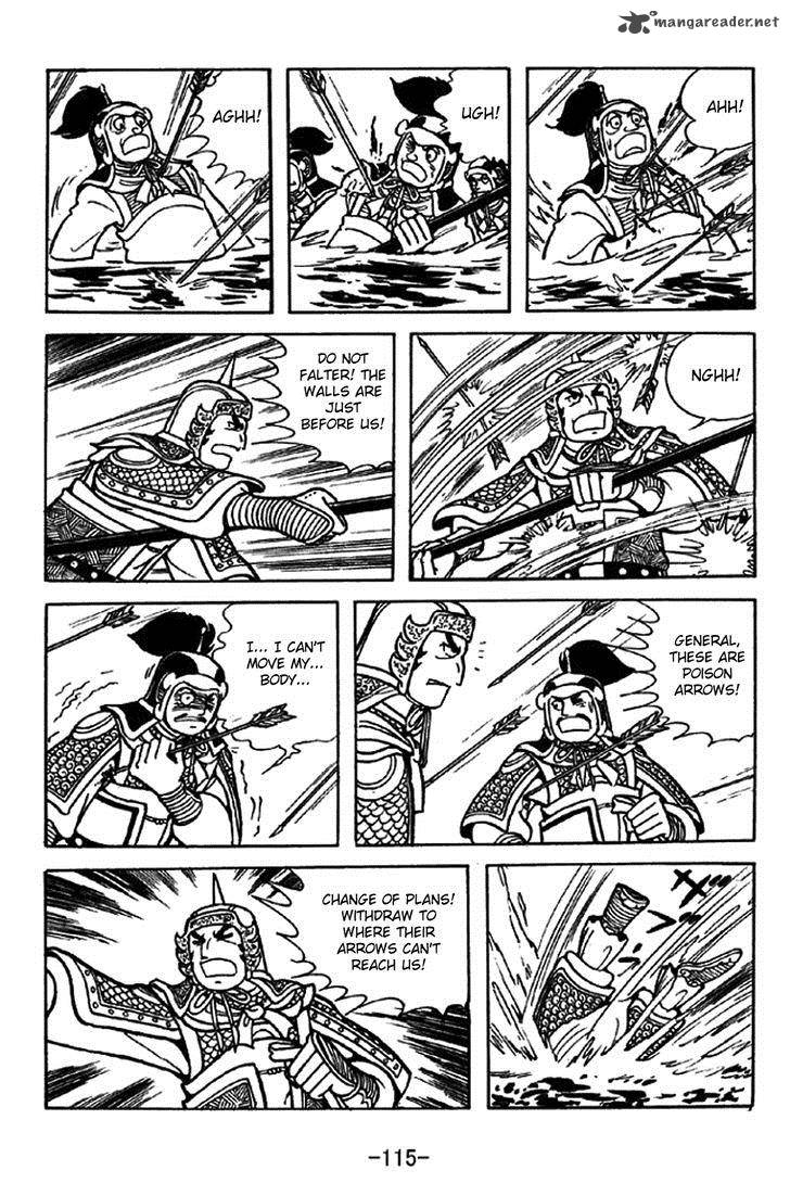 Sangokushi Chapter 331 Page 8
