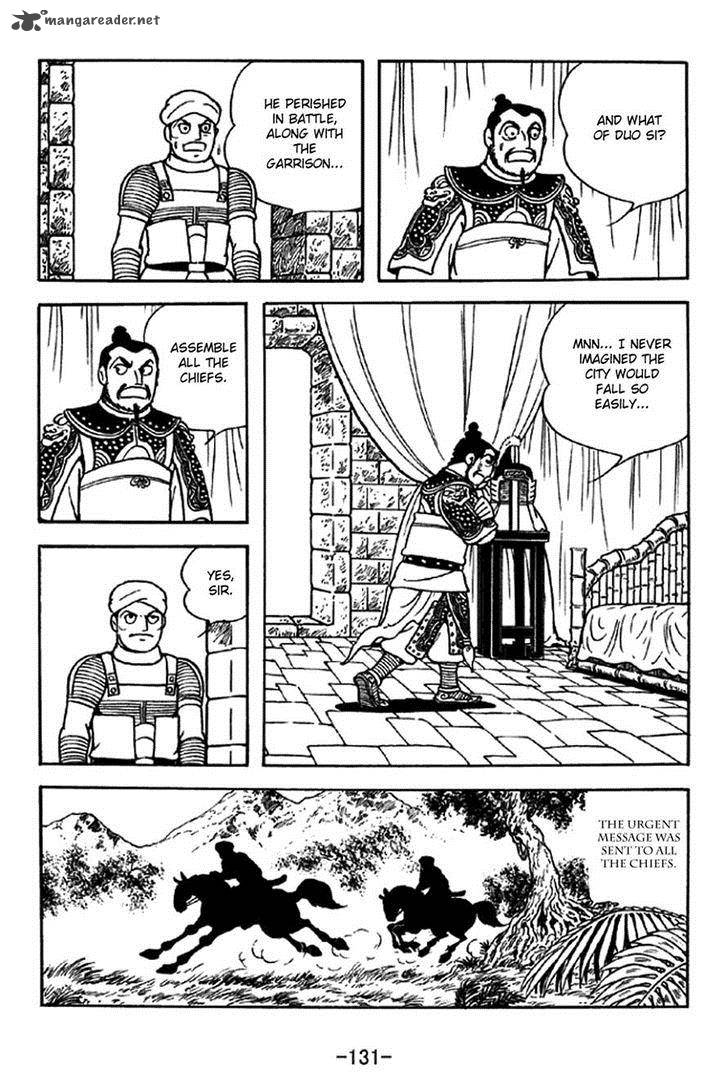 Sangokushi Chapter 332 Page 2
