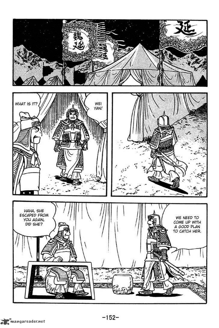 Sangokushi Chapter 332 Page 23