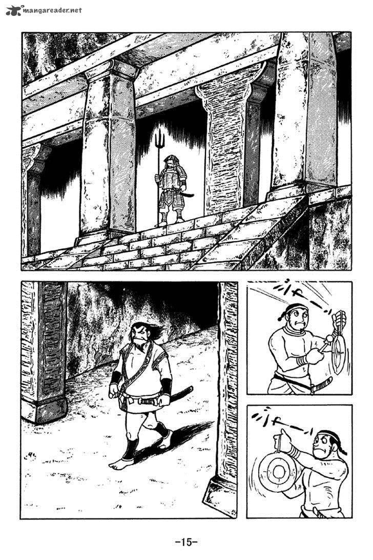 Sangokushi Chapter 335 Page 12