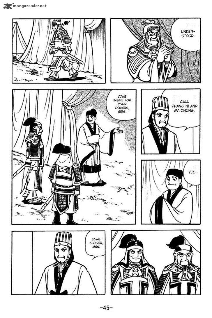 Sangokushi Chapter 336 Page 26