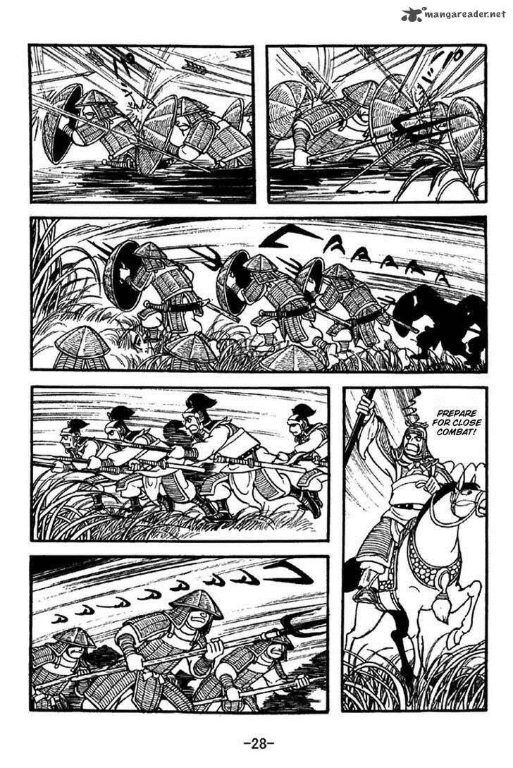 Sangokushi Chapter 336 Page 9