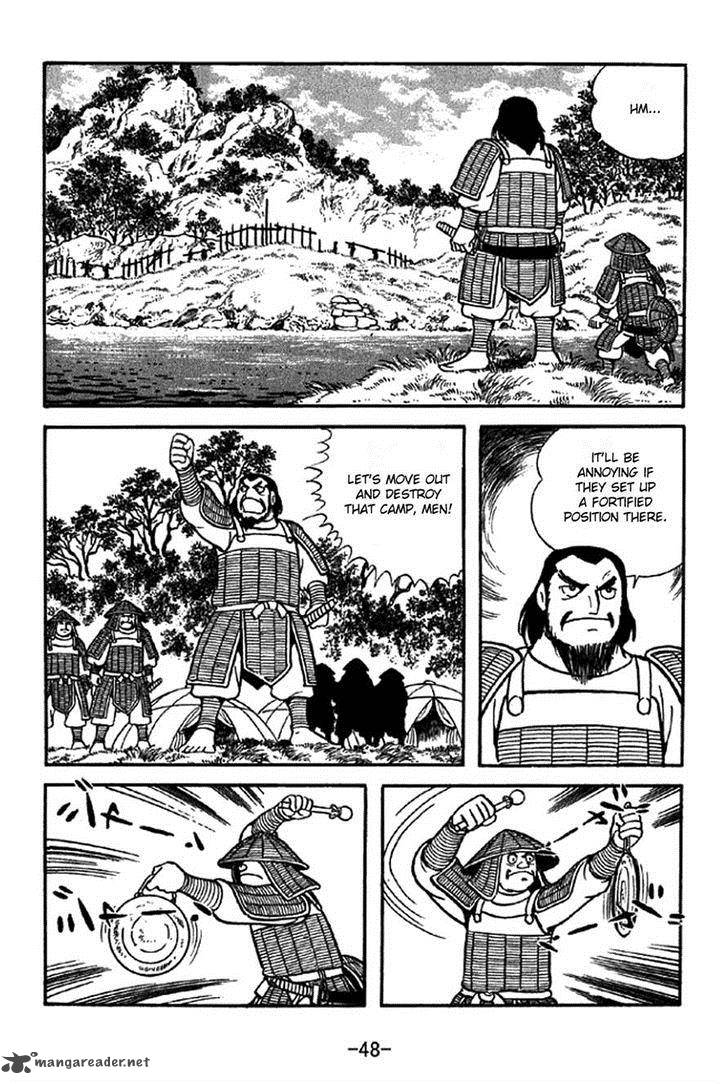 Sangokushi Chapter 337 Page 2