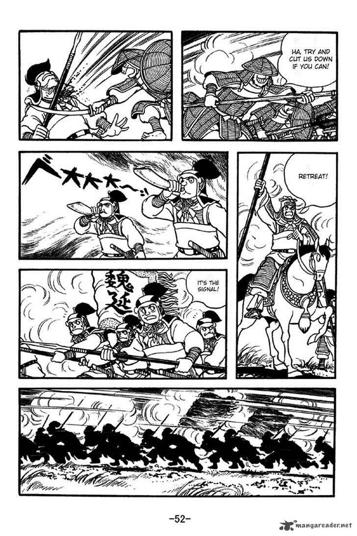 Sangokushi Chapter 337 Page 6
