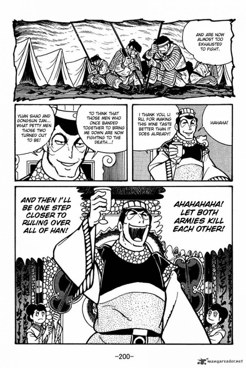Sangokushi Chapter 34 Page 8