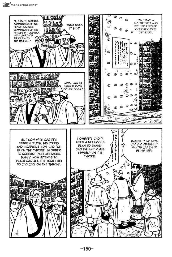 Sangokushi Chapter 340 Page 20