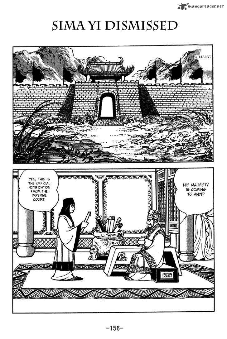 Sangokushi Chapter 341 Page 1