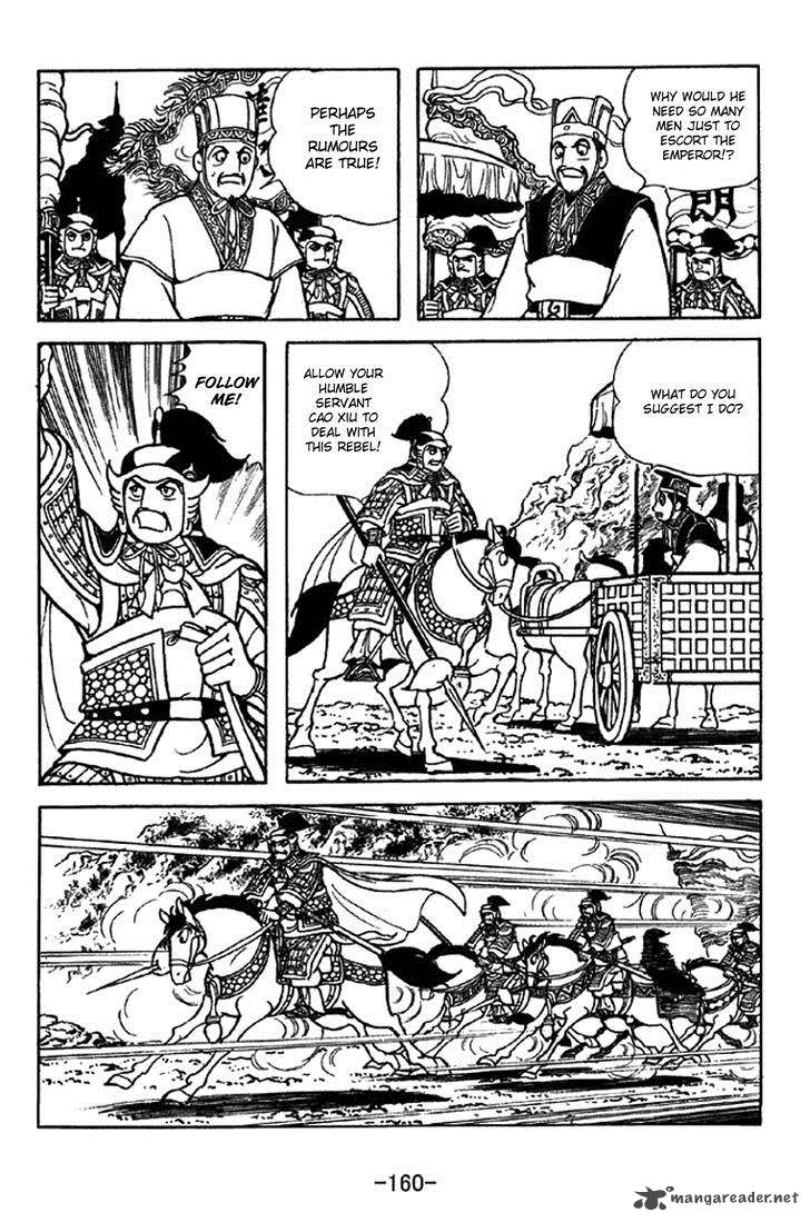 Sangokushi Chapter 341 Page 5