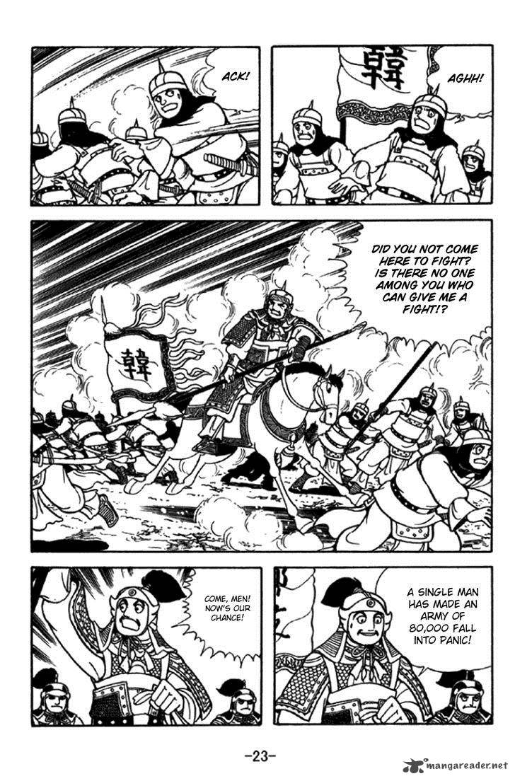 Sangokushi Chapter 343 Page 20