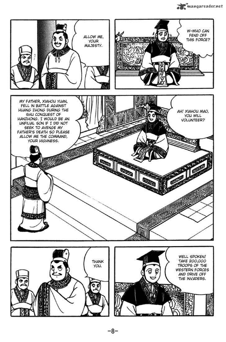 Sangokushi Chapter 343 Page 5
