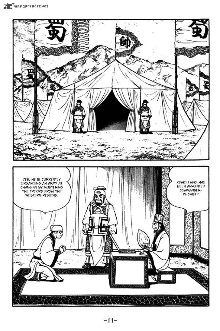 Sangokushi Chapter 343 Page 8