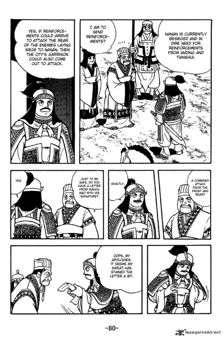 Sangokushi Chapter 346 Page 10