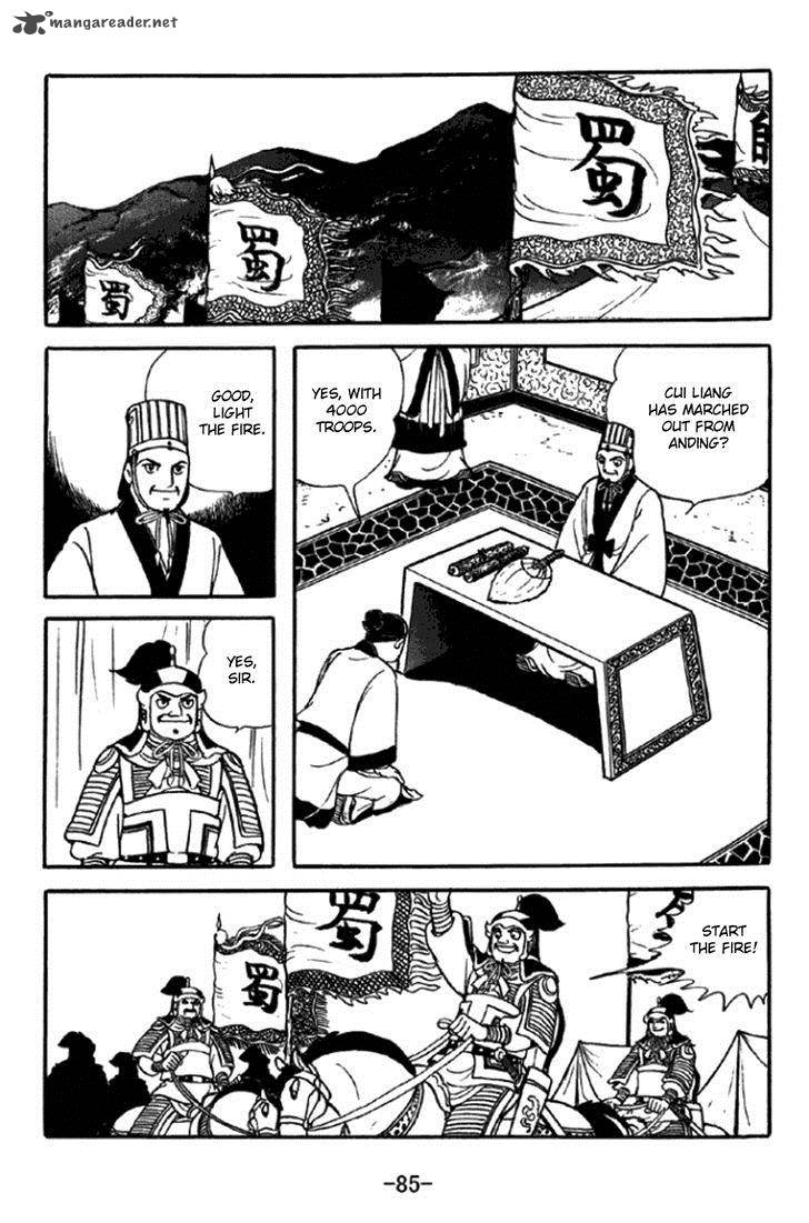 Sangokushi Chapter 346 Page 15