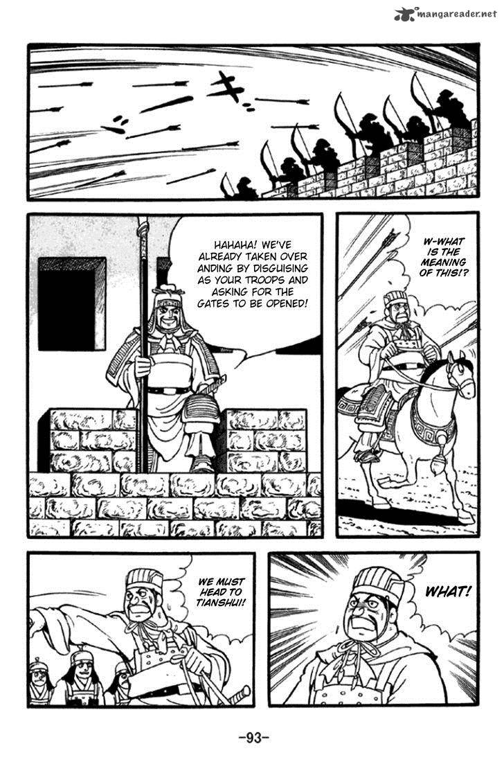 Sangokushi Chapter 346 Page 22