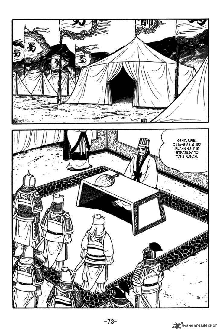 Sangokushi Chapter 346 Page 3