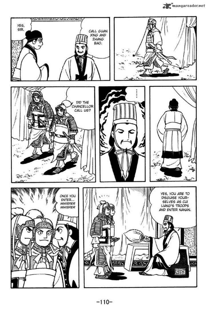 Sangokushi Chapter 347 Page 14