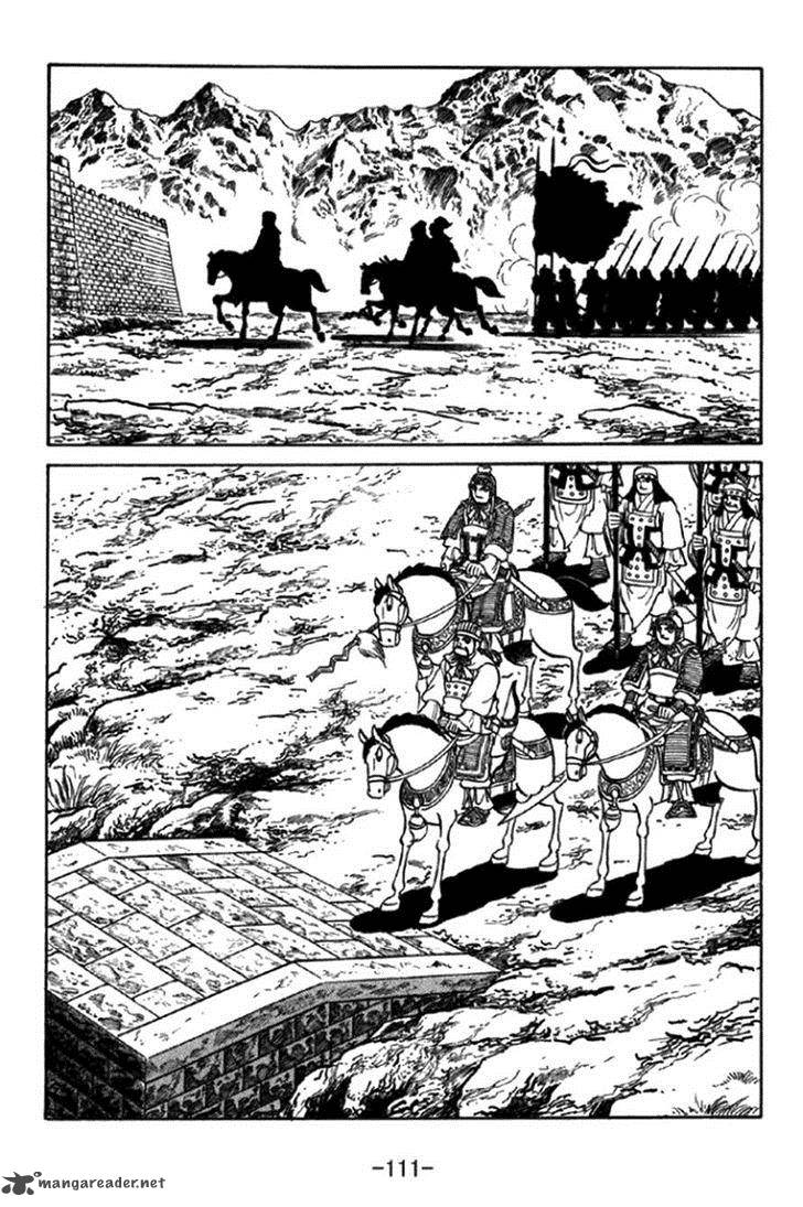 Sangokushi Chapter 347 Page 15