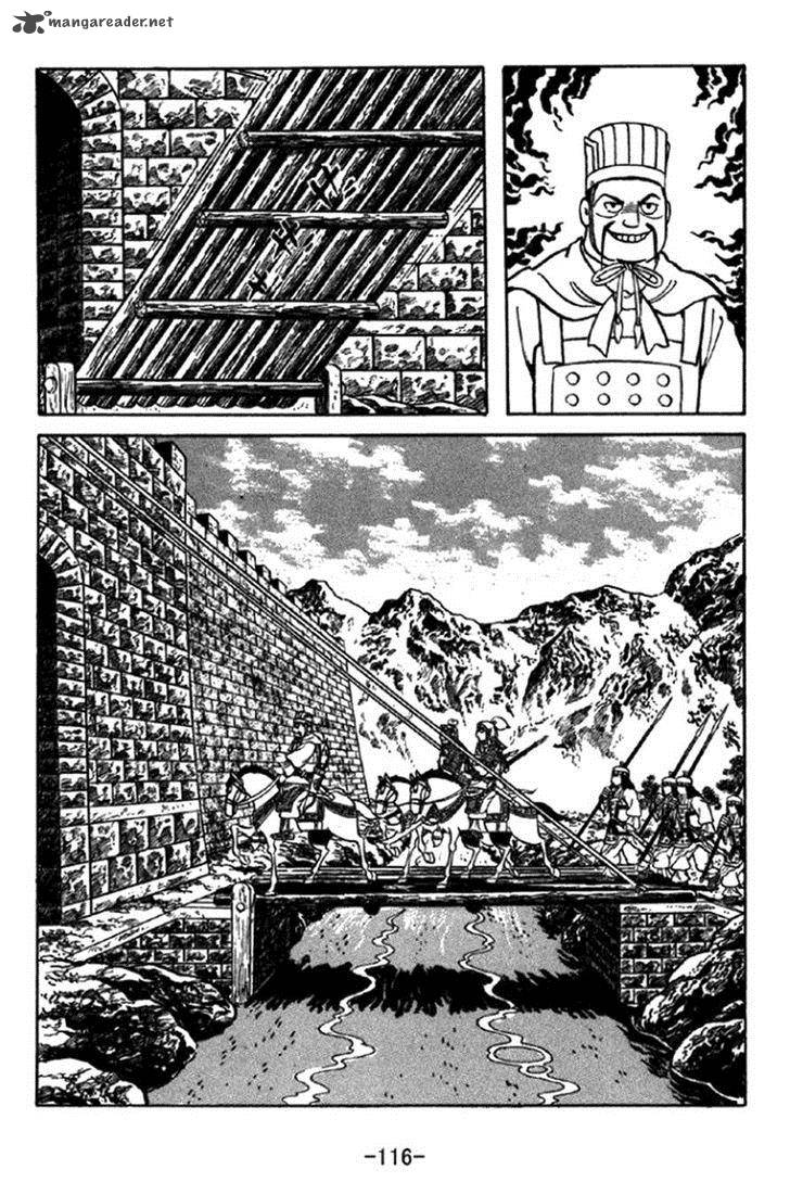 Sangokushi Chapter 347 Page 20