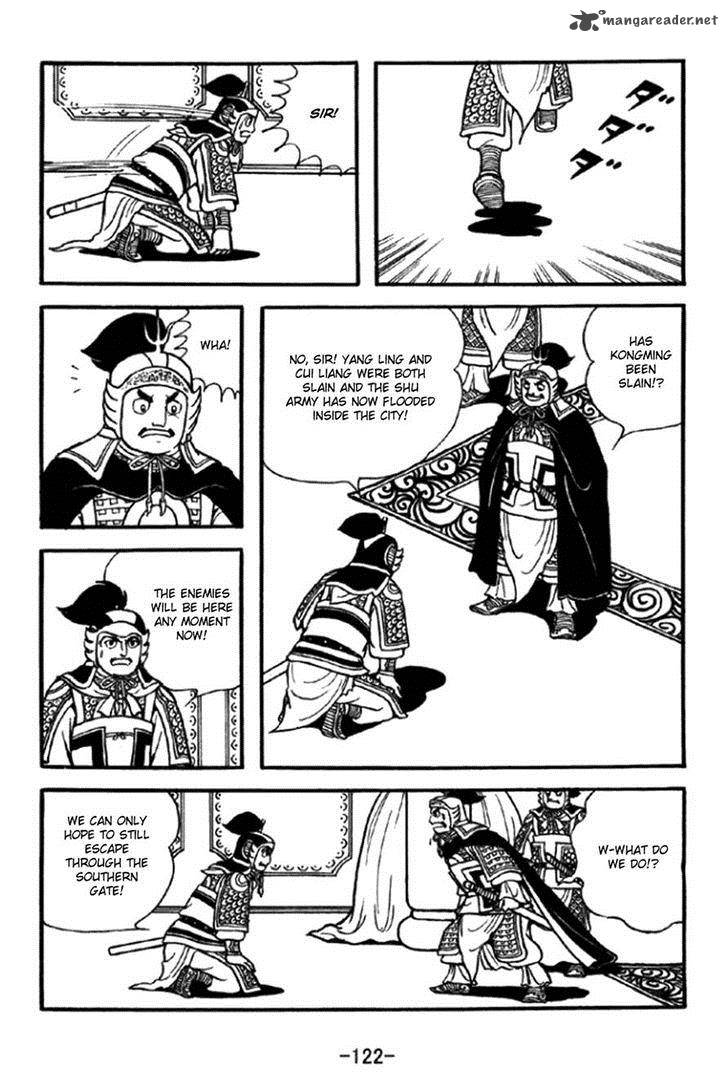 Sangokushi Chapter 347 Page 26