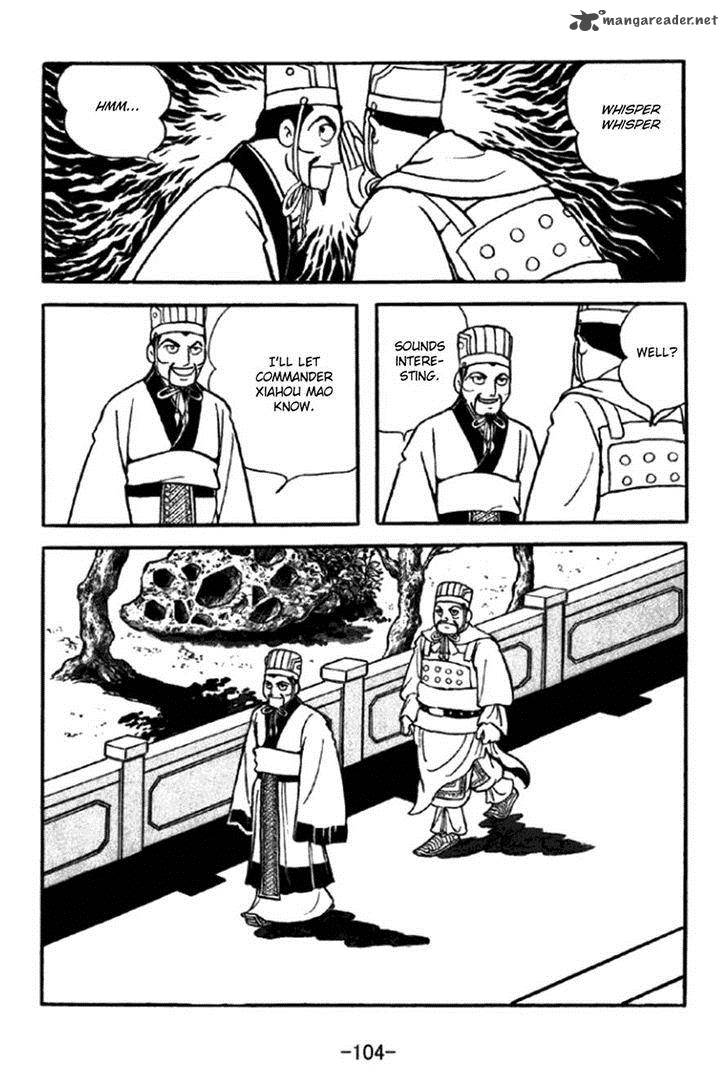 Sangokushi Chapter 347 Page 8