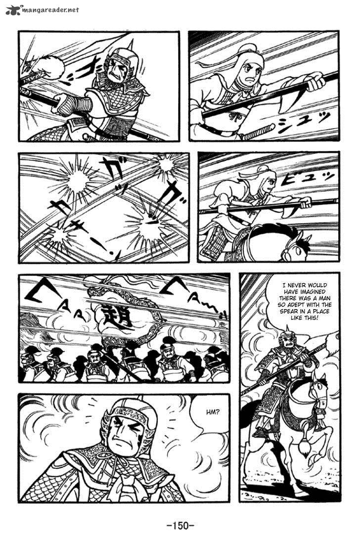Sangokushi Chapter 348 Page 19