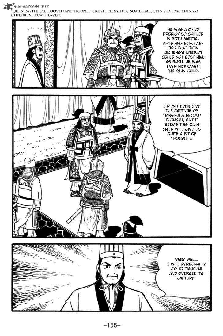 Sangokushi Chapter 348 Page 24