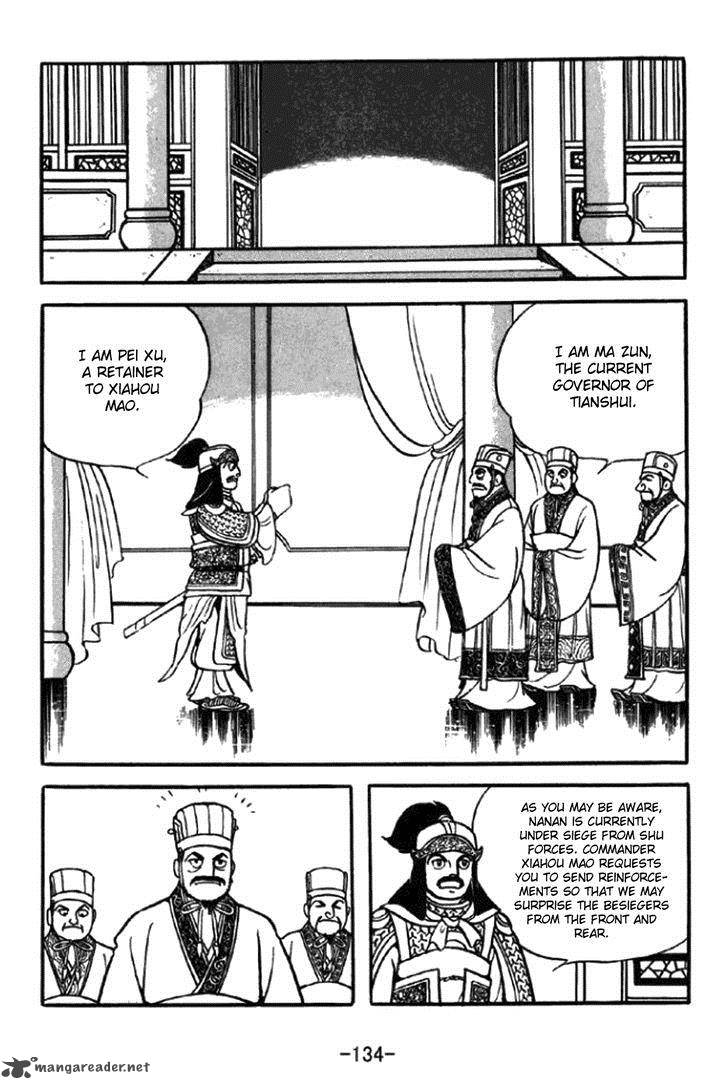 Sangokushi Chapter 348 Page 3