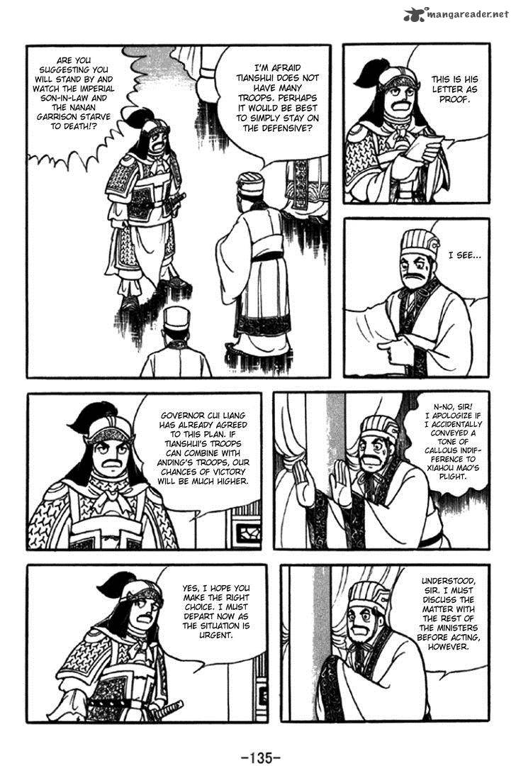 Sangokushi Chapter 348 Page 4