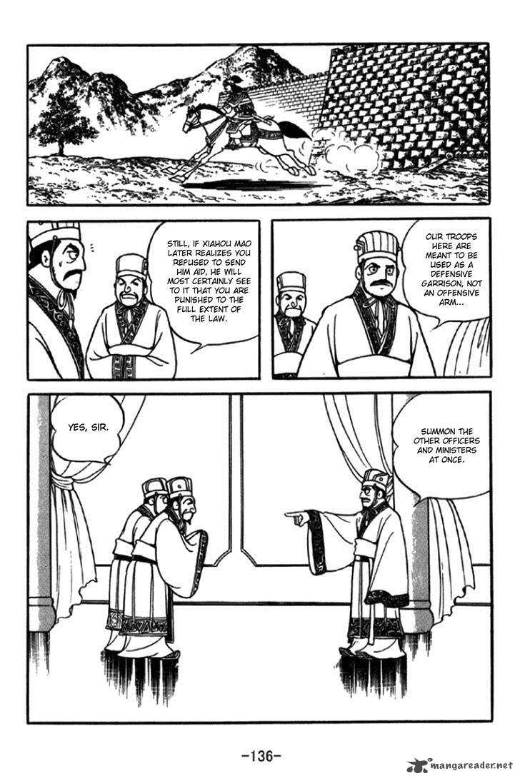 Sangokushi Chapter 348 Page 5