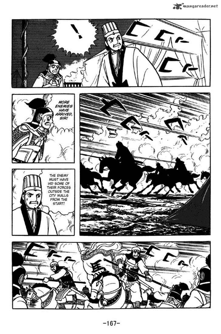 Sangokushi Chapter 349 Page 10